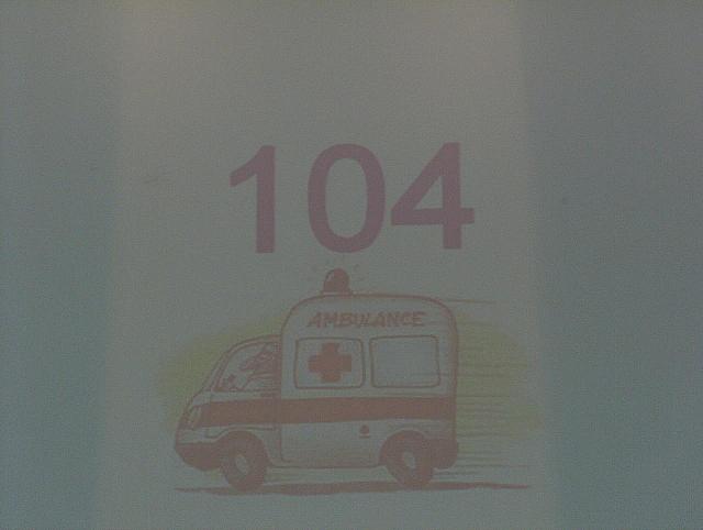 HPIM2006