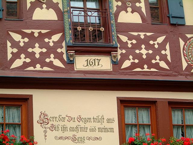 DSCF0133