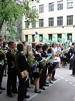 IMG 0417
