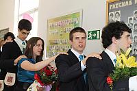 IMG 2546