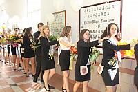 IMG 2651