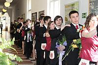 IMG 2661