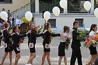 IMG 2774