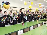 DSCN1931