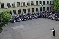 IMG 1482