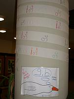 DSCN3383
