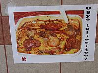 DSC01152