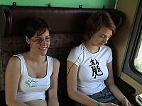 DSC00009