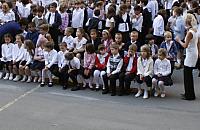 2016a általános iskola