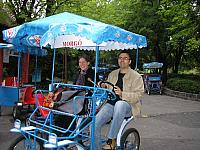 P9190515