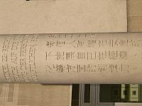 dscn1045