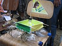 IMG 5584